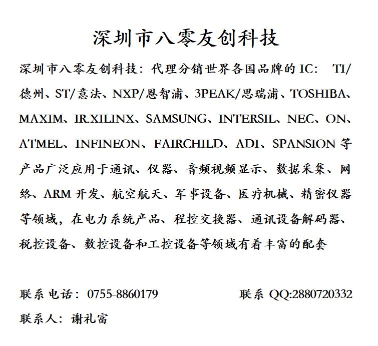0尊龙凯时入口的简介