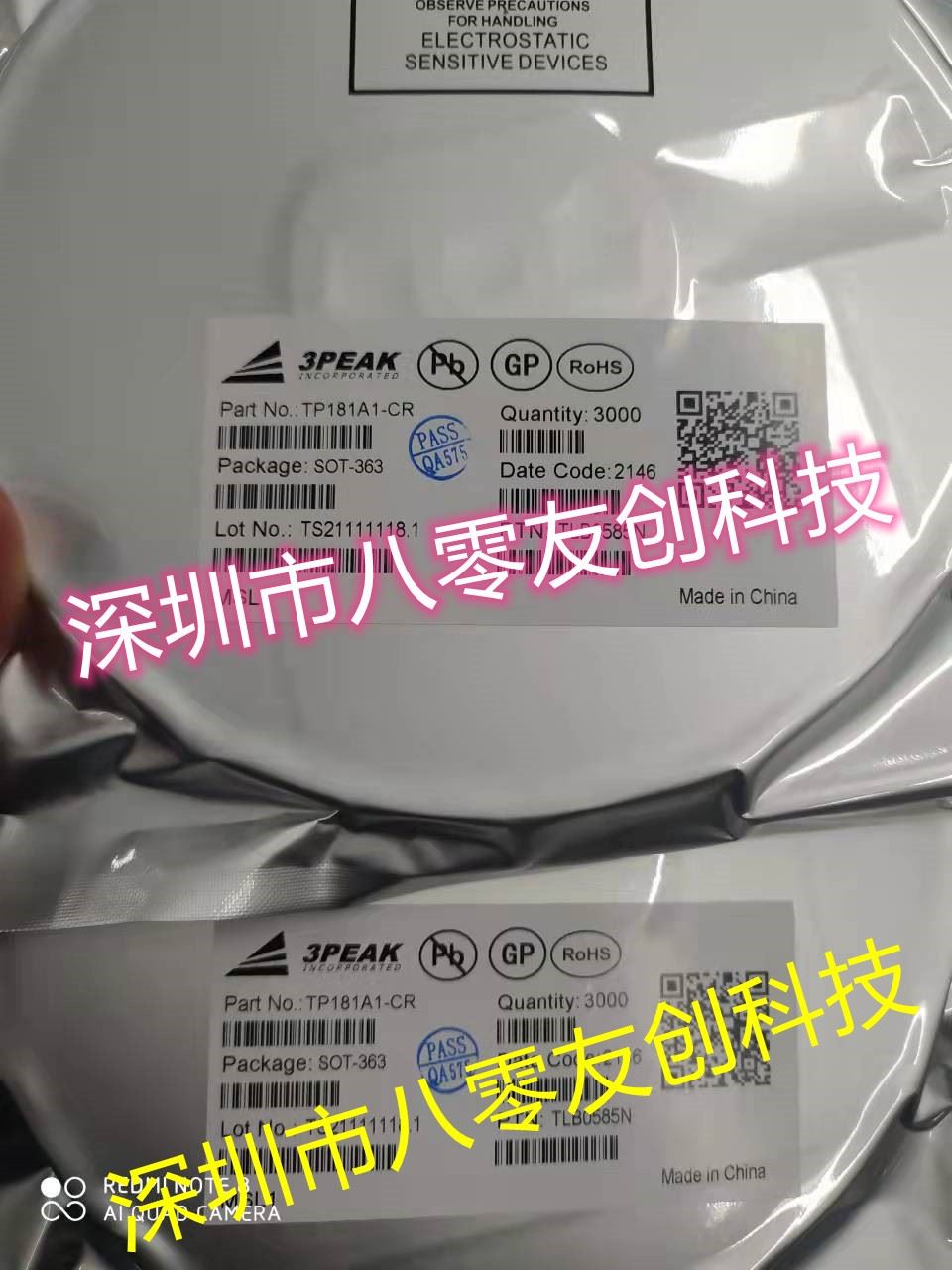 tp181a1-cr_副本
