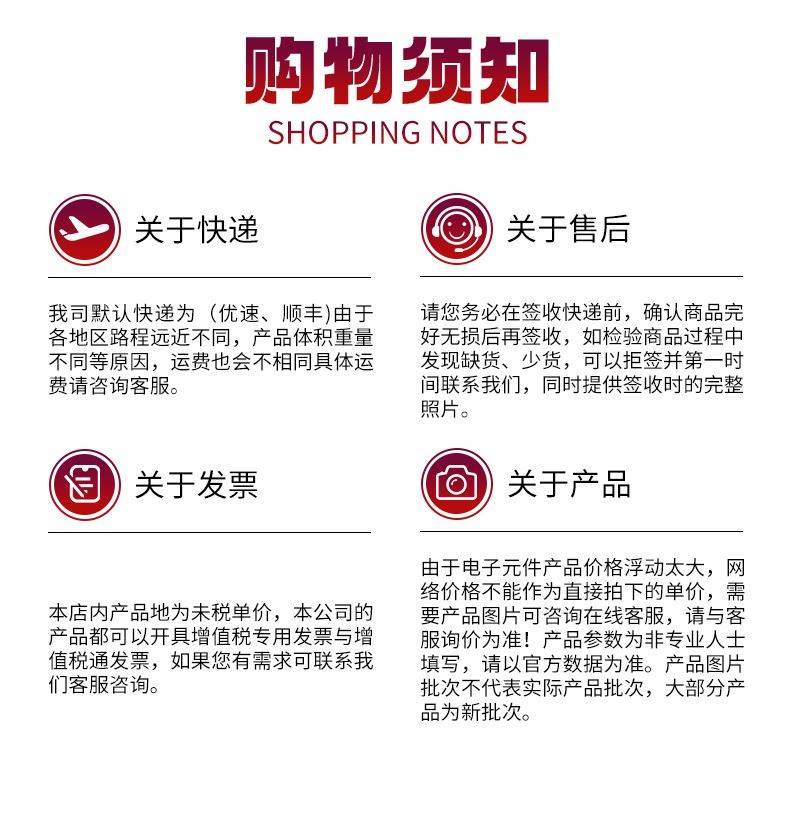 详情页_09