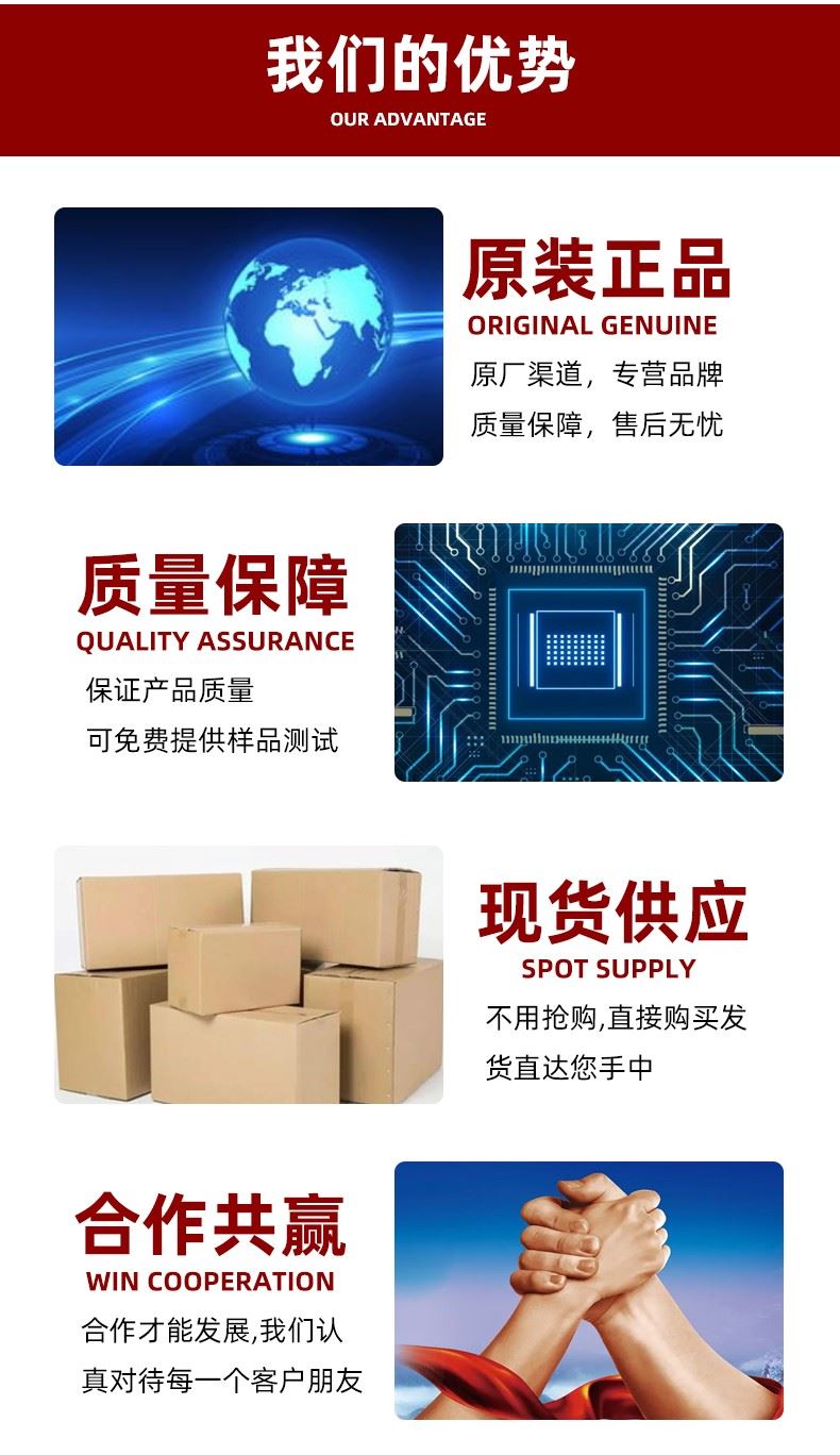 详情页_05