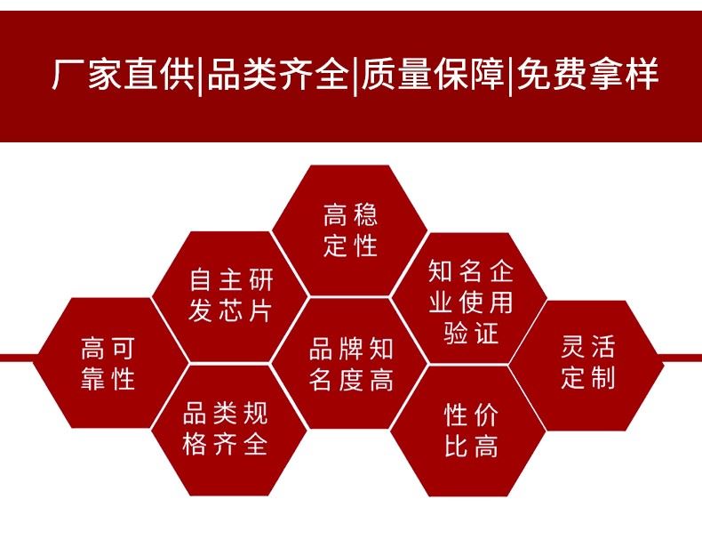 详情页_07