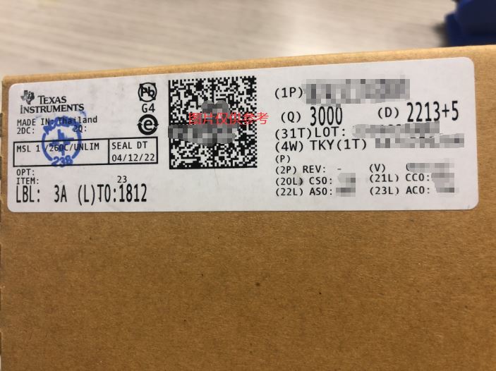 qq截图20230511115336