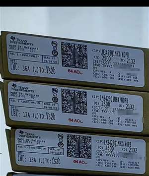lm3429q1mhx