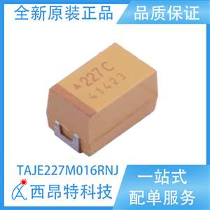 全新原装进口avx贴片钽电容taje227m016rnj 220uf 16v ±20 7343