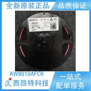 原装艾为音频功率放大器aw8010afcr超低电磁干扰、单声道、d 类
