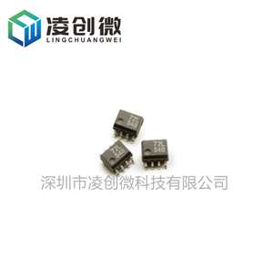 acpl-072l-000e sop8 072l 光电耦合器
