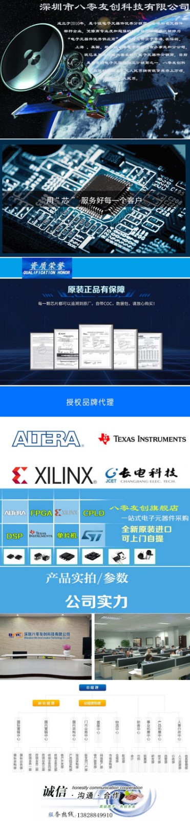 微信图片_20201111100822.jpg
