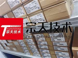 maxim/美信 原装正品 max5436eub t 数字电位器ic