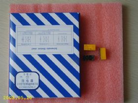 ds2y-s-dc5v