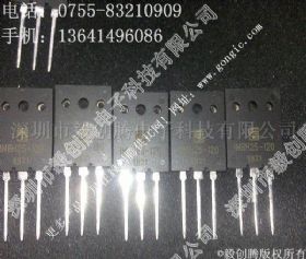 1mbh25-120