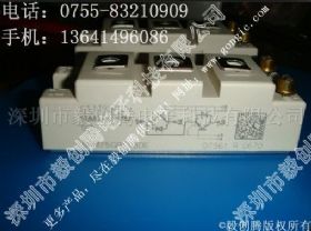 skm75gb128de