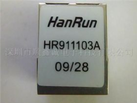 hr911103a，13725528746 黄小姐