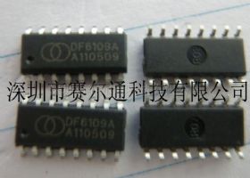 df6109a 深圳市赛尔通科技有限公司 0755-82732291