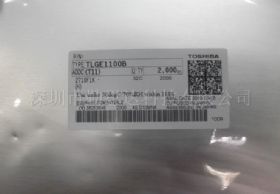 tlge1100b
