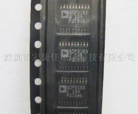 集成电路adp3163j