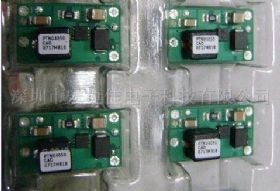集成电路ptn04050cad