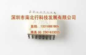 a788j现货供应