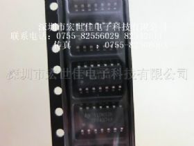 集成电路opa4374aid