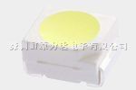 everlight | 45-21s/kk2c-h5757b9l3b2z3/2t