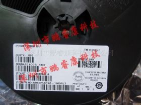 ad5725arsz-1500rl7全新原装现货