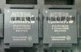 阿尔特拉集成电路供应
