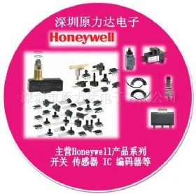 honeywell专业分销直接降价原力达电子	v15s05-cc100-01