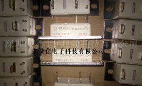 西门康模块