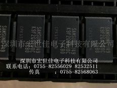 集成电路：k9f2g08uoc-scbo