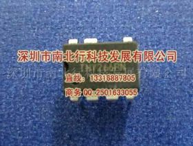 tny266pn中文资料