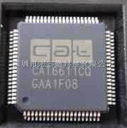 热卖ch7026b