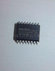 mx25l25635fmi-10g
