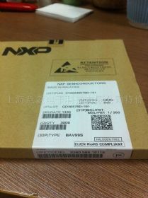 bav99s现货热卖啦，上海意淼电子科技有限公司