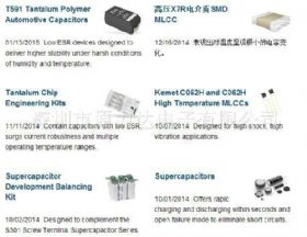 mplcg0630lr47	kemet代理分销	fixed ind 470nh 15.8a 5 mohm smd