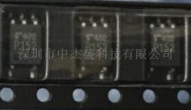 tlp152(tpl,e