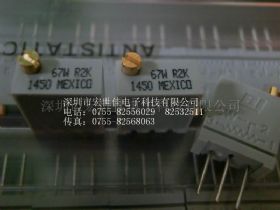 微调电位器