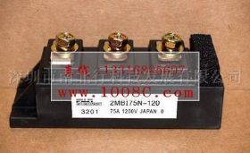 供应：2mbi200u4b-120-50n