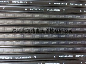 集成电路