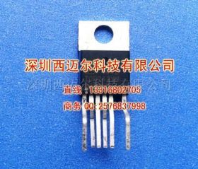 代理top242yn正品