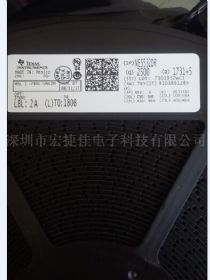 ne5532dr