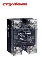 crydom快达进口原装cwd4850p cw48系列固态继电器