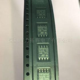 存储器.