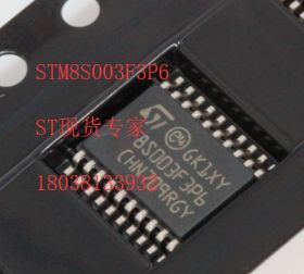 stm8s003f3p6