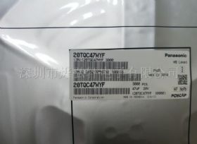 原厂代理商货源 20tqc47myf