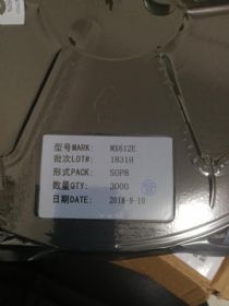 	mx612e