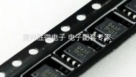 村田穿心电容0805 2.2nf nfm21cc222r1h3d 2200pf 50v 三端滤波器