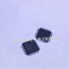dm9162ep dm9162 qfp48 以太网收发芯片 进口原装正品