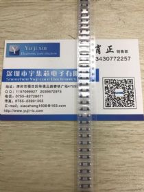 馈通电容器nfe61pt330b1h9l