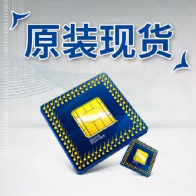 xcvu37p-1fsvh2892e可编程器 - fpga数据