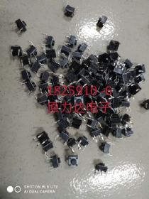 供应te原装正品1825910-6