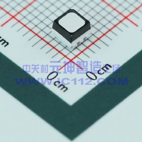 发光二极管 fm-z3535rgba-sh，正品现货fm-z3535rgba-sh